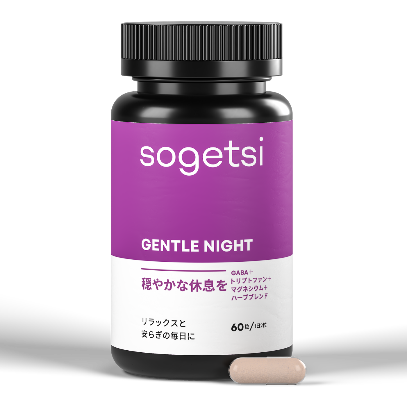 Sogetsi Gentle Night Sleep Support bottle