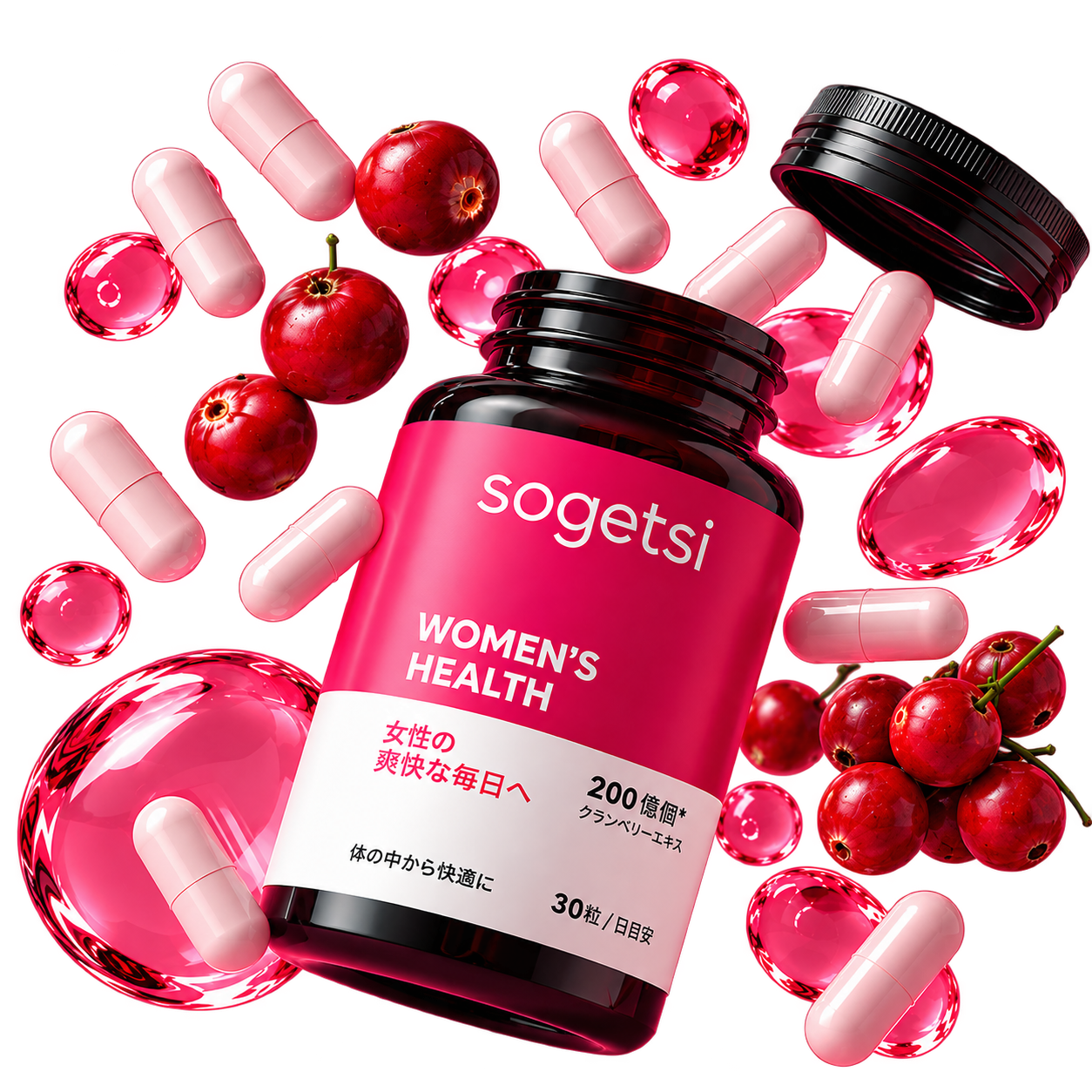 Sogetsi Women's Health probiotic bottle floating with capsules and cranberries